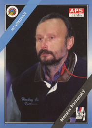 Břetislav Bochenský, HC Vítkovice