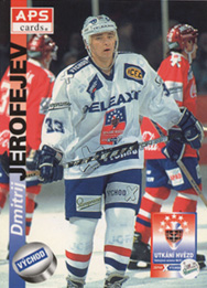 Dmitrij Jerofejev, tým Východ
