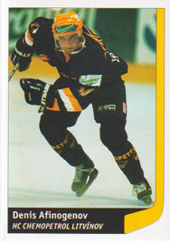 Denis Afinogenov, HC Chemopetrol Litvínov